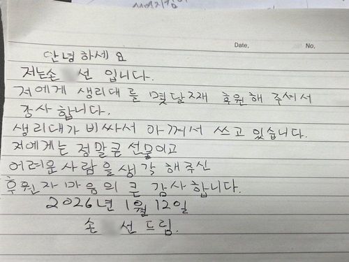 슬라이드 이미지