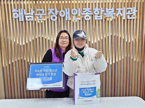 슬라이드 이미지