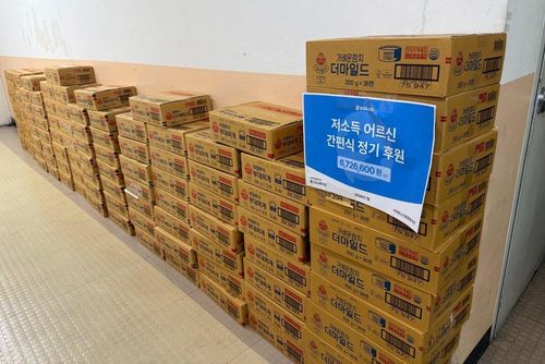 슬라이드 이미지