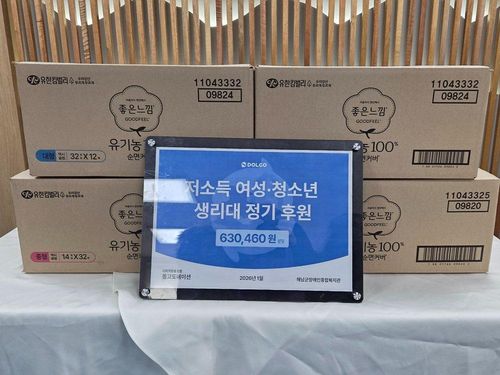 슬라이드 이미지