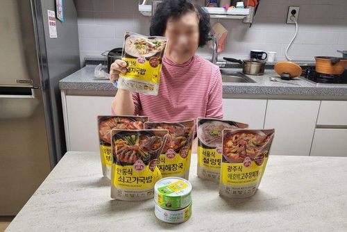 슬라이드 이미지