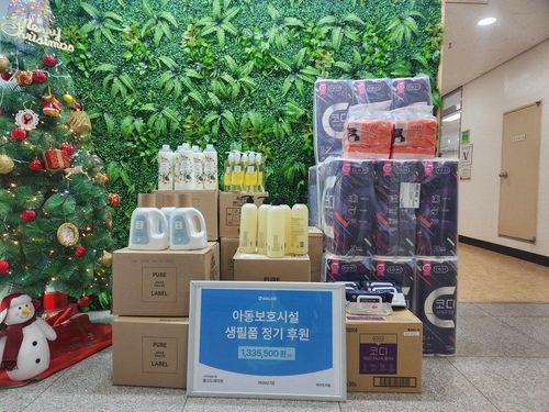 슬라이드 이미지