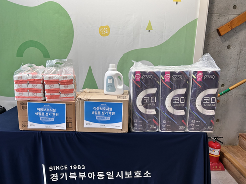 슬라이드 이미지