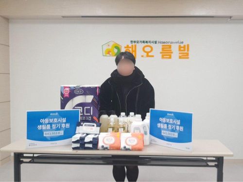 슬라이드 이미지