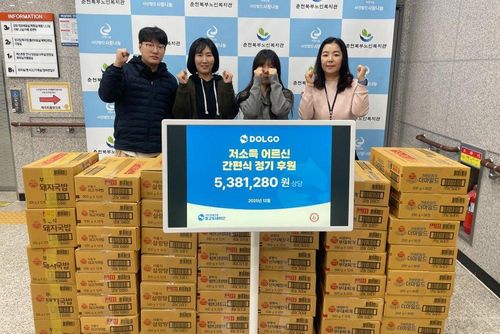 슬라이드 이미지