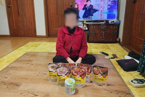 슬라이드 이미지