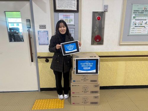 슬라이드 이미지