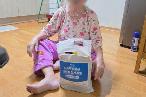 슬라이드 이미지