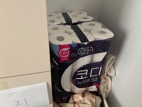 슬라이드 이미지