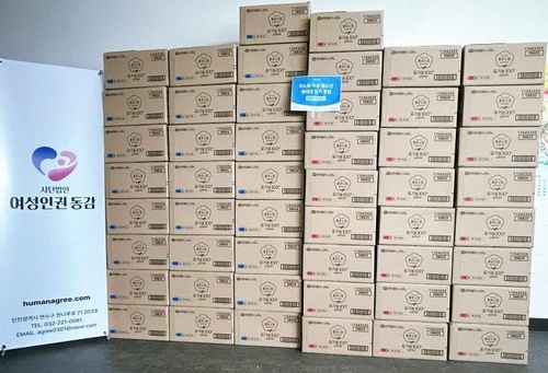 슬라이드 이미지