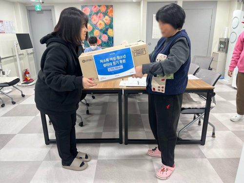 슬라이드 이미지