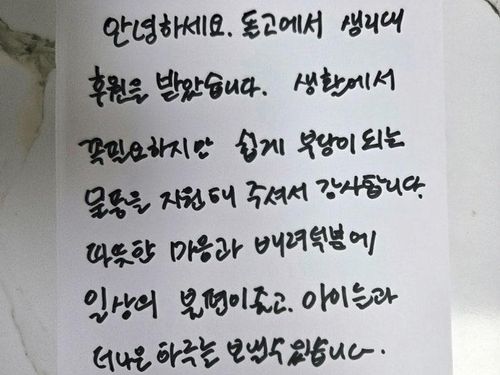 슬라이드 이미지