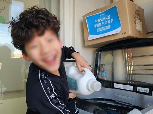 슬라이드 이미지