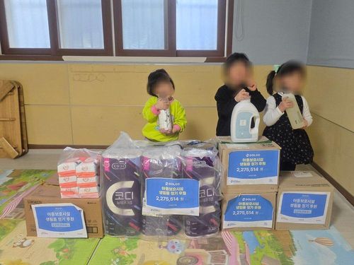 슬라이드 이미지