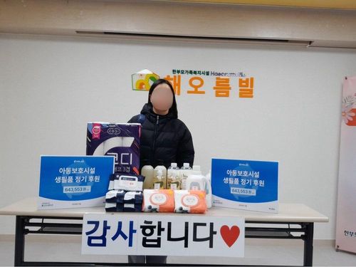 슬라이드 이미지