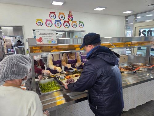 슬라이드 이미지