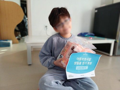 슬라이드 이미지