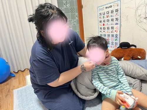 슬라이드 이미지