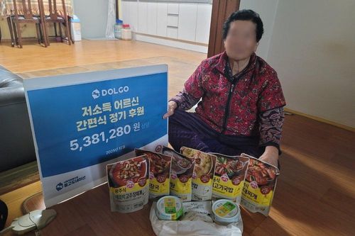 슬라이드 이미지