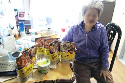 슬라이드 이미지