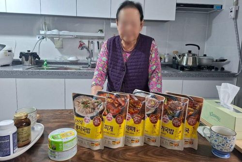 슬라이드 이미지