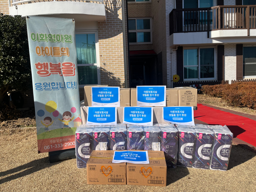 슬라이드 이미지