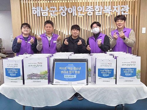 슬라이드 이미지