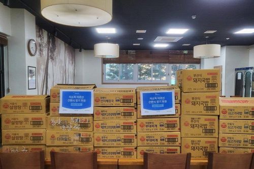 슬라이드 이미지