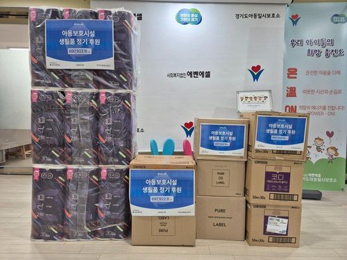 슬라이드 이미지