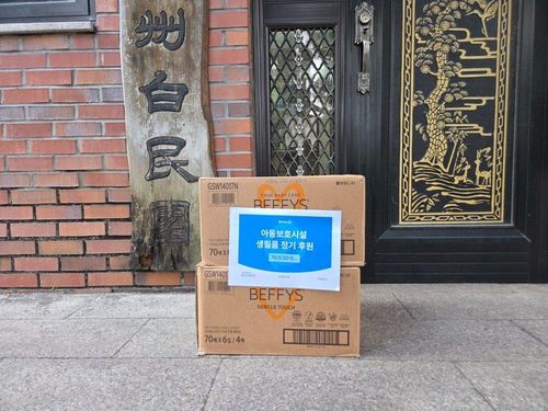 슬라이드 이미지