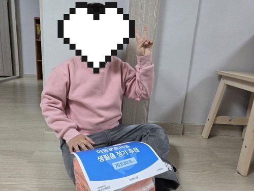 슬라이드 이미지