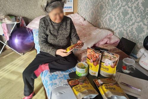 슬라이드 이미지