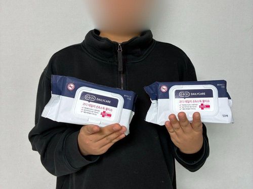 슬라이드 이미지