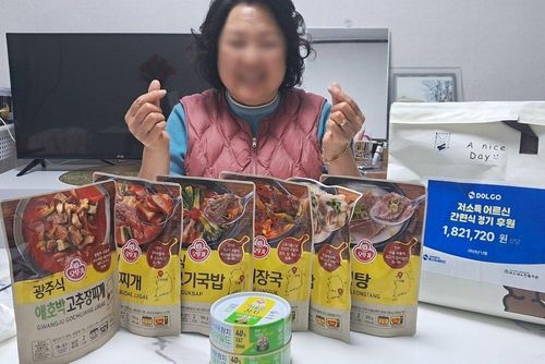 슬라이드 이미지