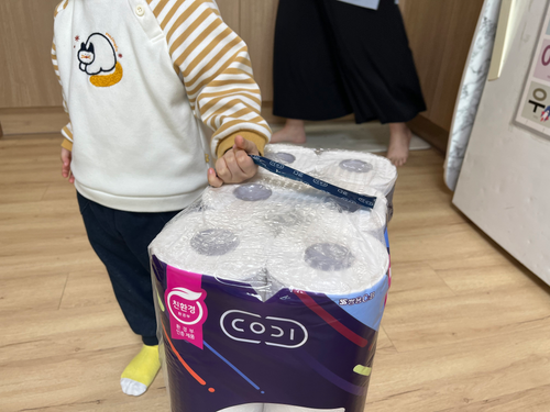 슬라이드 이미지