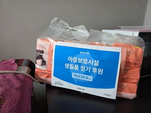 슬라이드 이미지