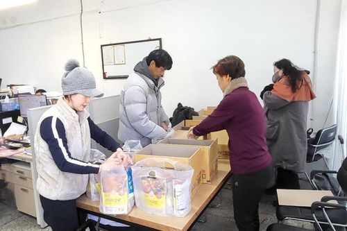 슬라이드 이미지