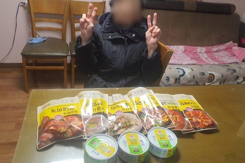 슬라이드 이미지