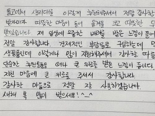 슬라이드 이미지