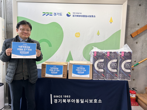 슬라이드 이미지