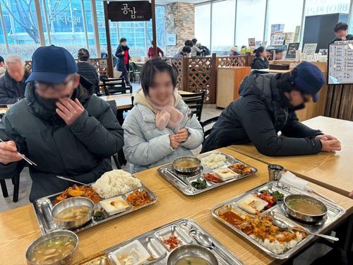 슬라이드 이미지