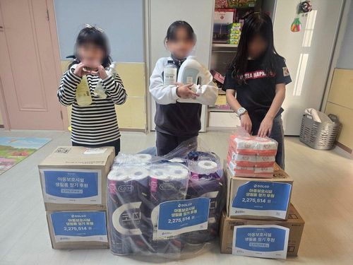 슬라이드 이미지