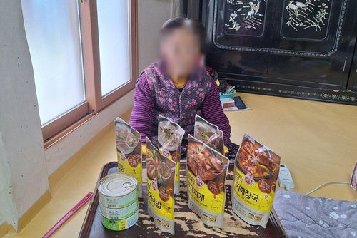 슬라이드 이미지