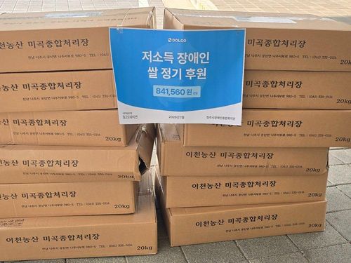 슬라이드 이미지