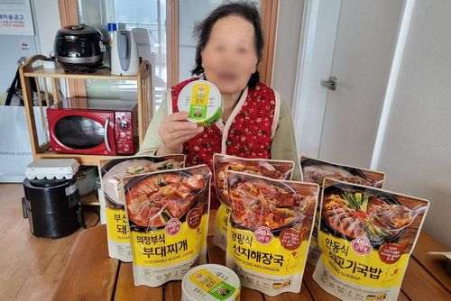 슬라이드 이미지