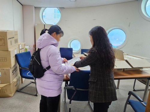 슬라이드 이미지