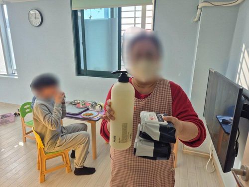 슬라이드 이미지