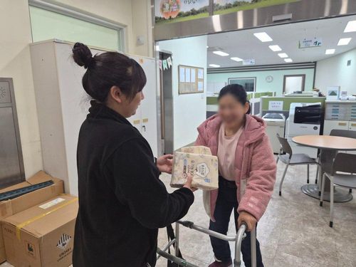 슬라이드 이미지