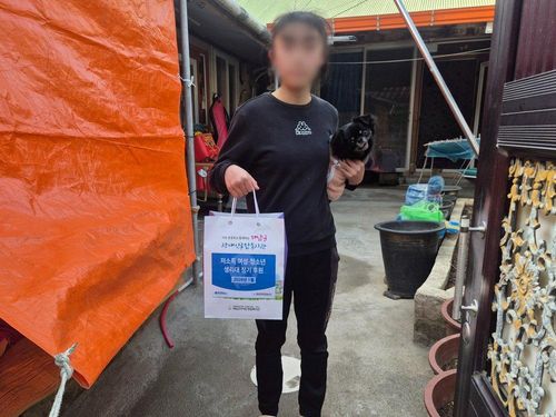 슬라이드 이미지