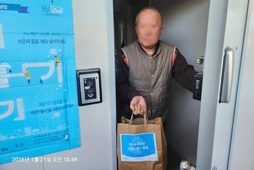 슬라이드 이미지